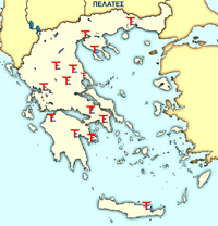 Ψυκτικές εγκατσάσεις